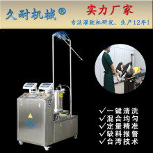 東莞市萬江亙豐自動化機械設備工廠 專注導尿管自動浸膠設備，拓展戶外用品銷售新領域