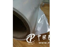 珠光璀璨，賦能包裝——白色珠光膜及配套機械材料的市場求購全景解析