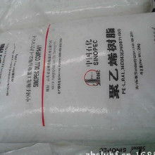 管材包裝薄膜 價格、批發(fā)與廠家全解析